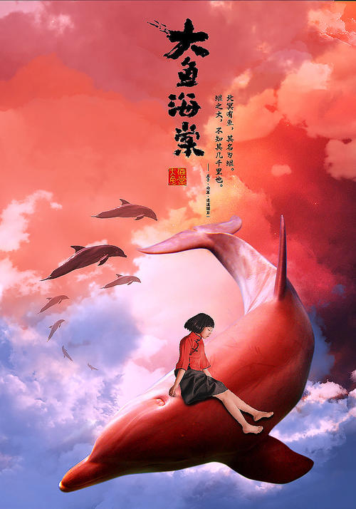 匈牙利身份证高仿制作